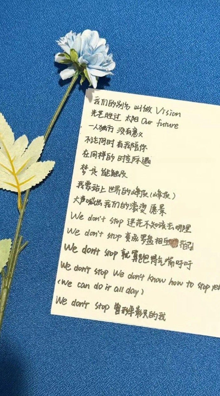 42吐司圈圈🍞💙
