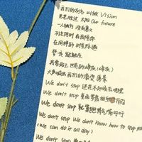 42吐司圈圈🍞💙