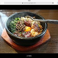 みや御苑