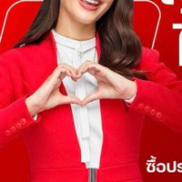 ฟิน ประกันรถ สมัคร ฟรี มี25บริษัท ผ่อน0%10งวด