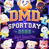 DMD SPORT DAY