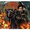 天堂經典版-地獄犬 戰國無雙