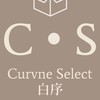 Curvne Select 白序｜嚴選代購｜輕鬆下單直送｜專人代下