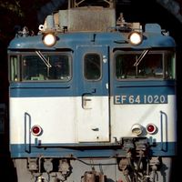 〈〈ULR〉〉スジ公開と撮り鉄自慢