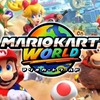 マリオカートワールド🌏マルチプレイ