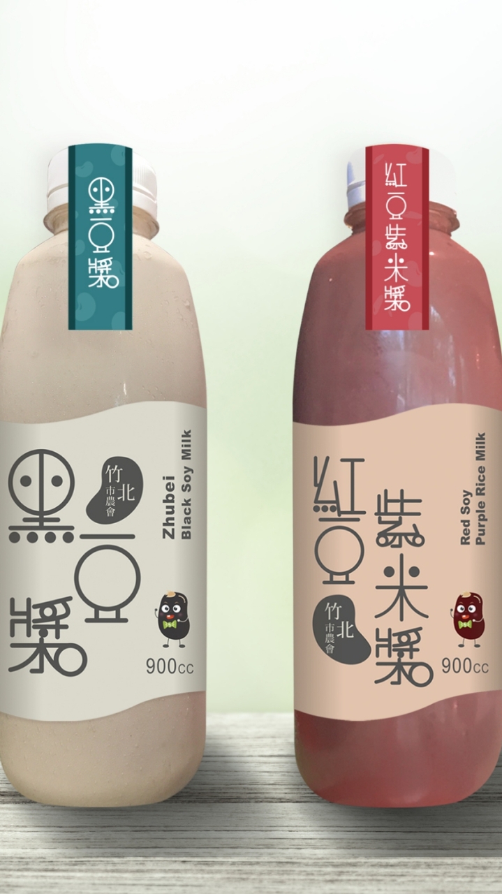 藍教授💙養生系列商品-食尚團購群💜