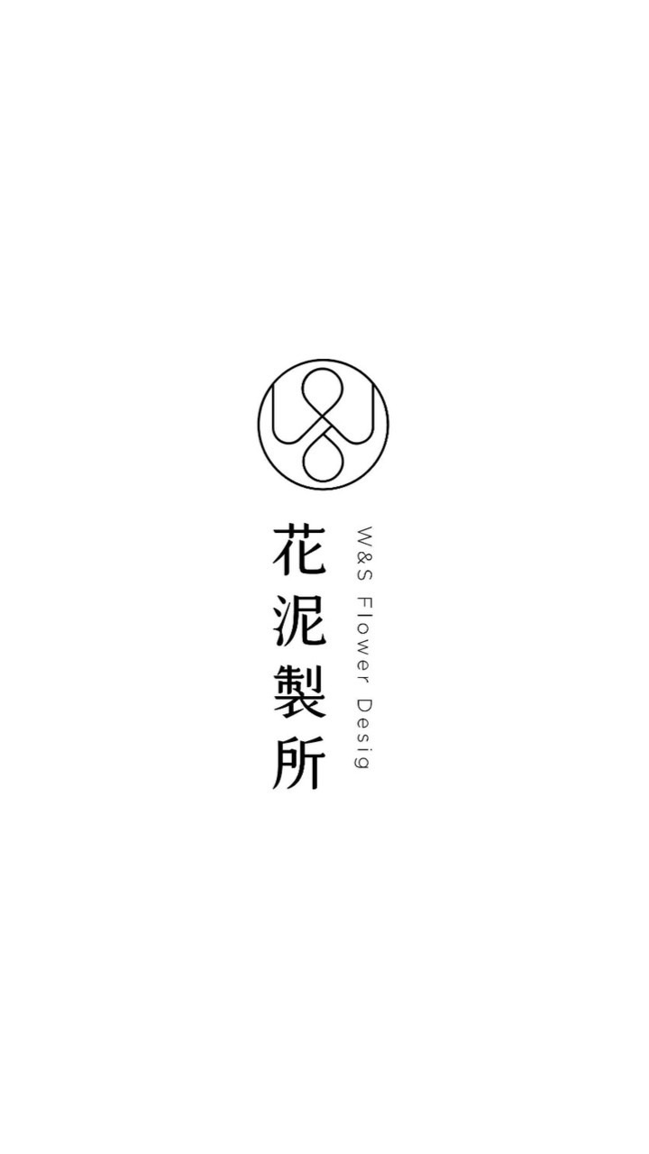 W&S 花泥製所·課程資訊