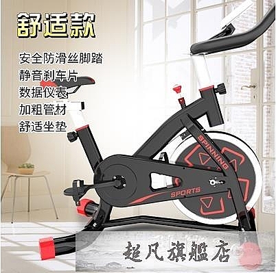 限時增點十倍贈送 全館免運 八折活動 超級折扣碼