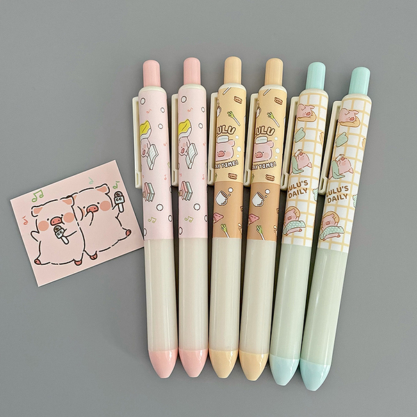 3支 晨光LuLu豬按動中性筆水筆軟握護套考試按壓式簽字筆黑色0.5mm