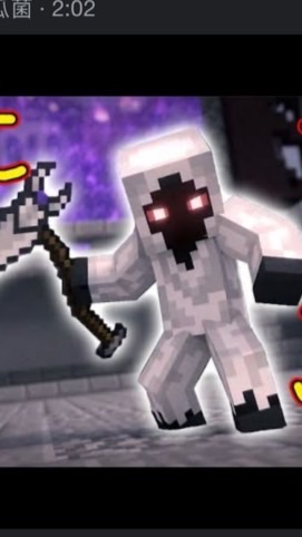 Minecraft防禦拓展計劃聯盟