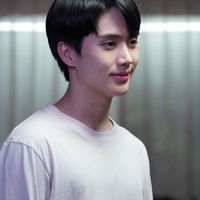 น้องอิน สาริน
