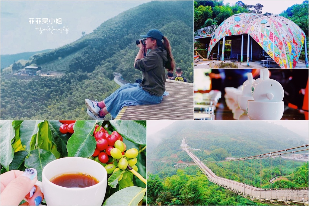 嘉義梅山二日遊 西北廊道精緻旅遊懶人包 嘉義景點 嘉義美食