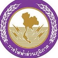 การไฟฟ้าส่วนภูมิภาคจังหวัดอ่างทอง