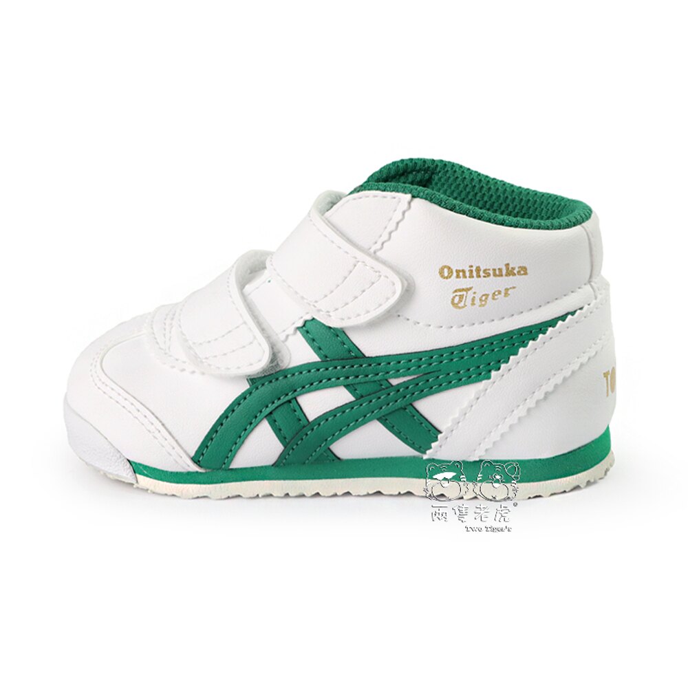 ASICS 亞瑟士 Onitsuka Tiger 白 / 綠 兩段魔鬼氈 小童鞋 NO.R4585