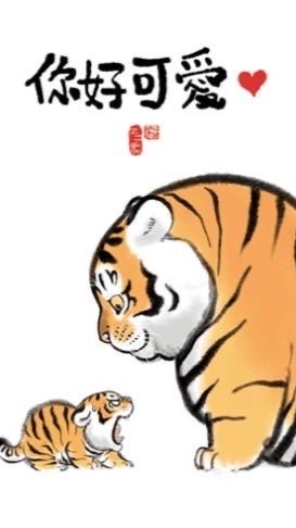 Pubg M 灑灑水