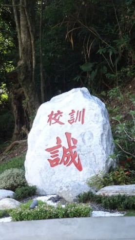 444匿名