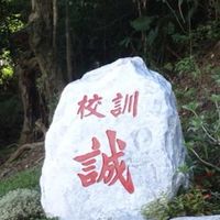 444匿名
