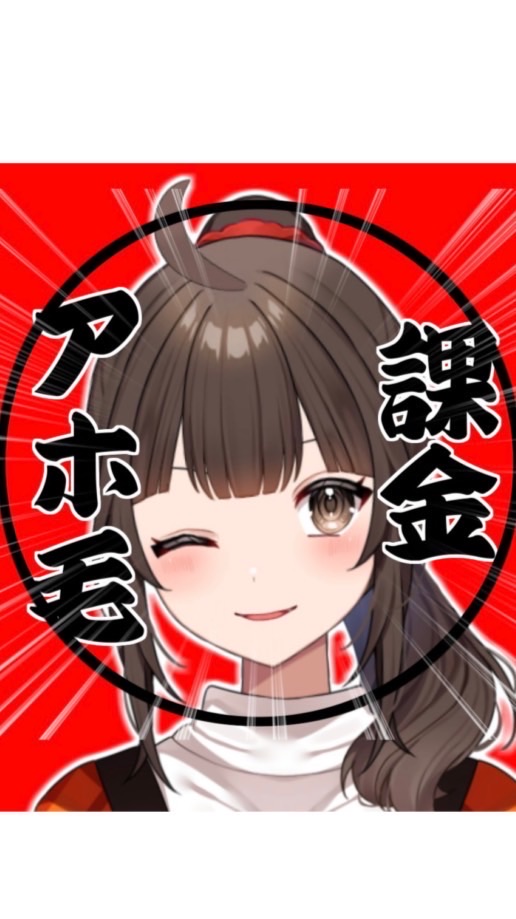 【遊戯王マスターデュエル　NR部】（まつりちゃんファンクラブ）