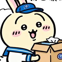 美咲代購6/25-29上海🇨🇳