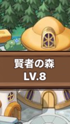 どむどむのぶ