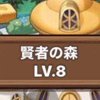 どむどむのぶ
