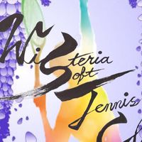 江南西部中女子ソフトテニス部連絡用