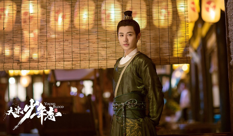 古裝青春劇「校園男神」6：王佑碩 飾演《大宋少年志》王寬