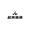 IN起來瘋頂A