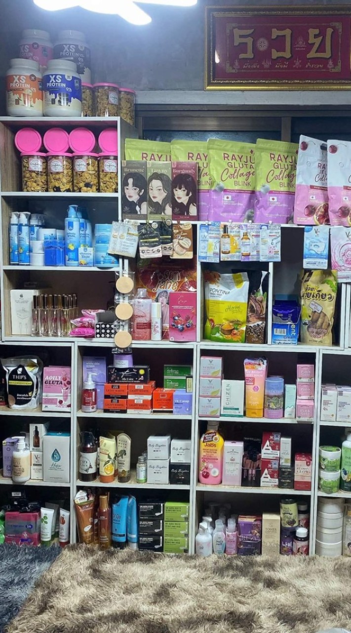 ตัวแทนร้านแนน🎀