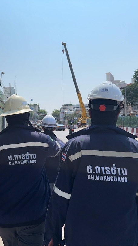 OR07 ฝึกงานโยธา มทส.