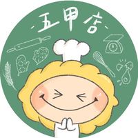 方師傅五甲店好康報報