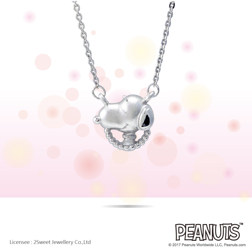商品特色925純銀材質銷售重點◆品牌：甜蜜約定2sweet。◆材質：主體材質為925純銀。◆鍊長：約37.5-38cm◆商品數量：一件。◆包裝＆配件：甜蜜約定2sweet x 史努比系列專屬精美包裝（
