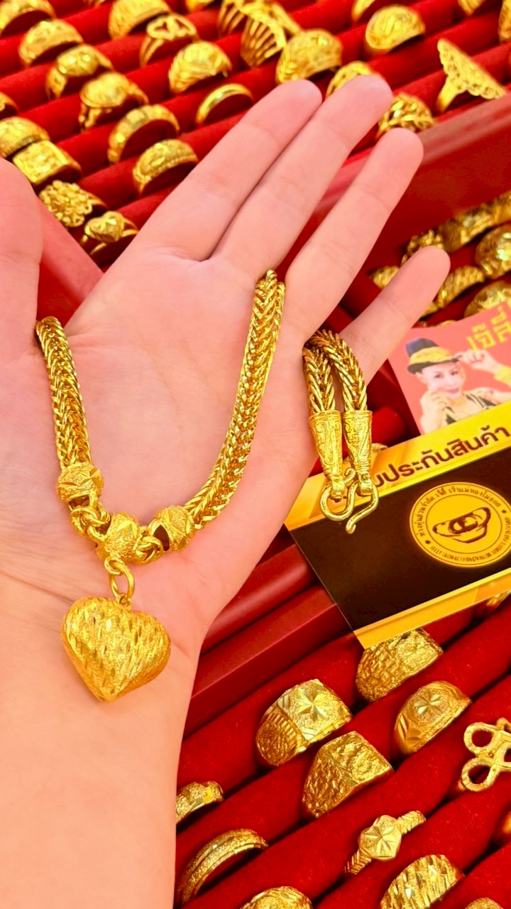 เก็บคลิปรีวิว