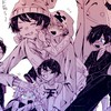 激ゆる⁉️ ﾛ鬼 鬼のみの也 ‼️‼️‼️‼️‼️‼️‼️‼️