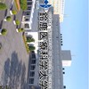 ㊗️鈴鹿医療科学大学 ㊗️