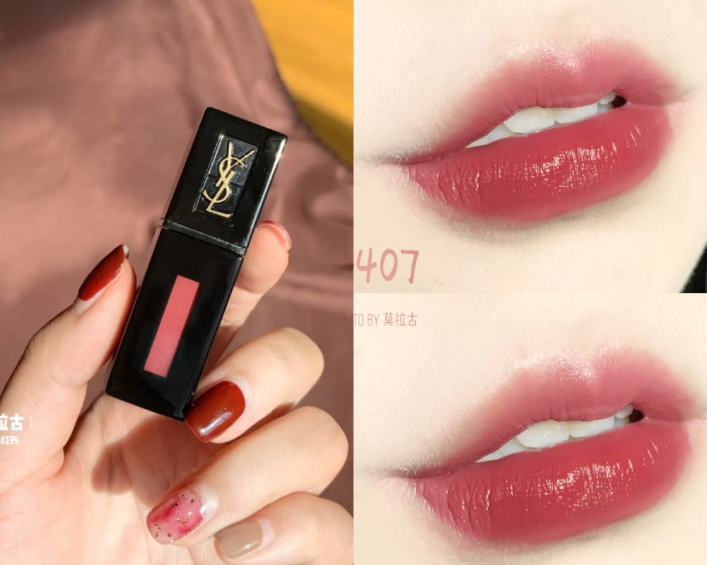 趙露思同款唇膏推薦4：YSL 奢華緞面漆光唇釉（#407 裸粉間奏），NT.1300