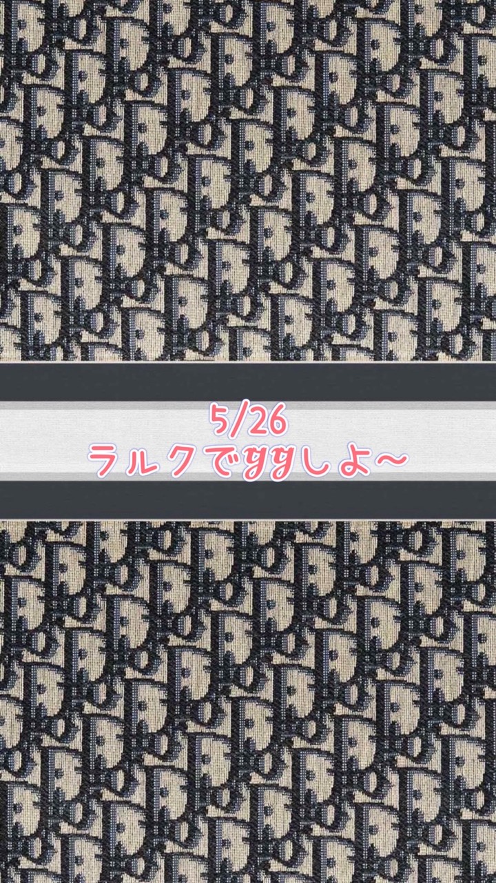5/26 ラルクで𝓨̆̈𝓨̆̈しよ～