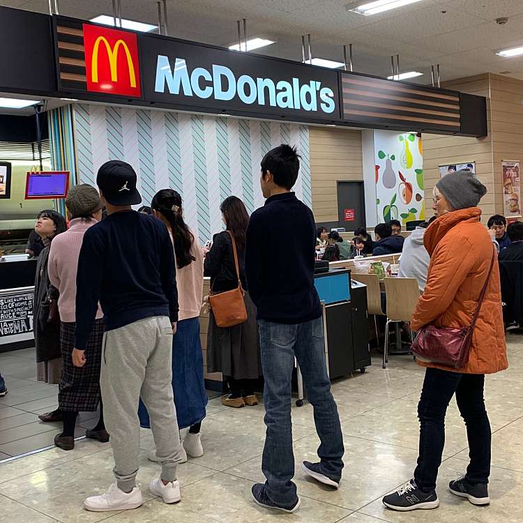 マクドナルド イオン淡路店 マクドナルド イオンアワジテン 志筑新島 ハンバーガー By Line Place