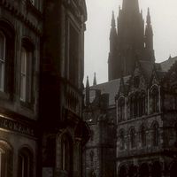 𝑇ℎ𝑒 𝑝𝑒𝑟𝑓𝑒𝑐𝑡 𝑎𝑐𝑑𝑒𝑚𝑖𝑎//RP//