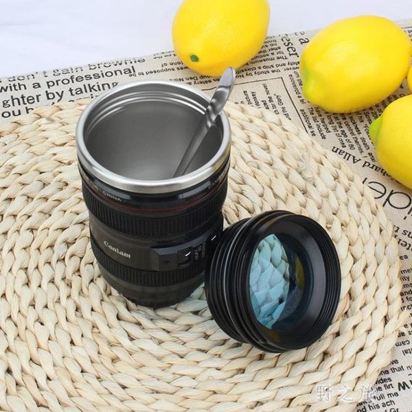 攪拌杯 單反鏡頭杯子個性潮流創意便攜式隨手杯電動攪拌咖啡杯家用 KB9300【野之旅】