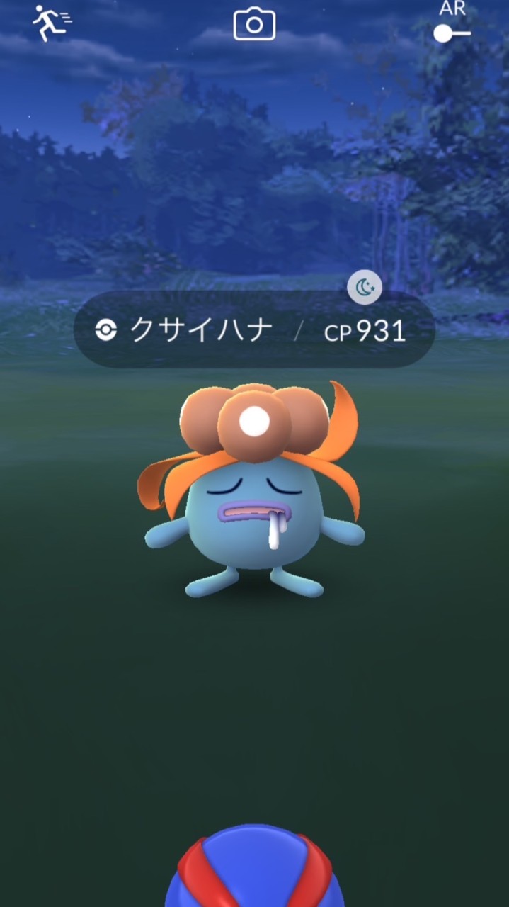 ポケモンGO初心者の部屋🔰