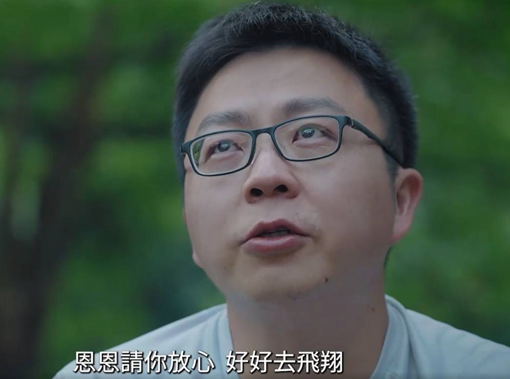 「疫情2年就是恩恩一生」 恩恩爸貼影片惹哭網友 - 新唐人亞太電視台