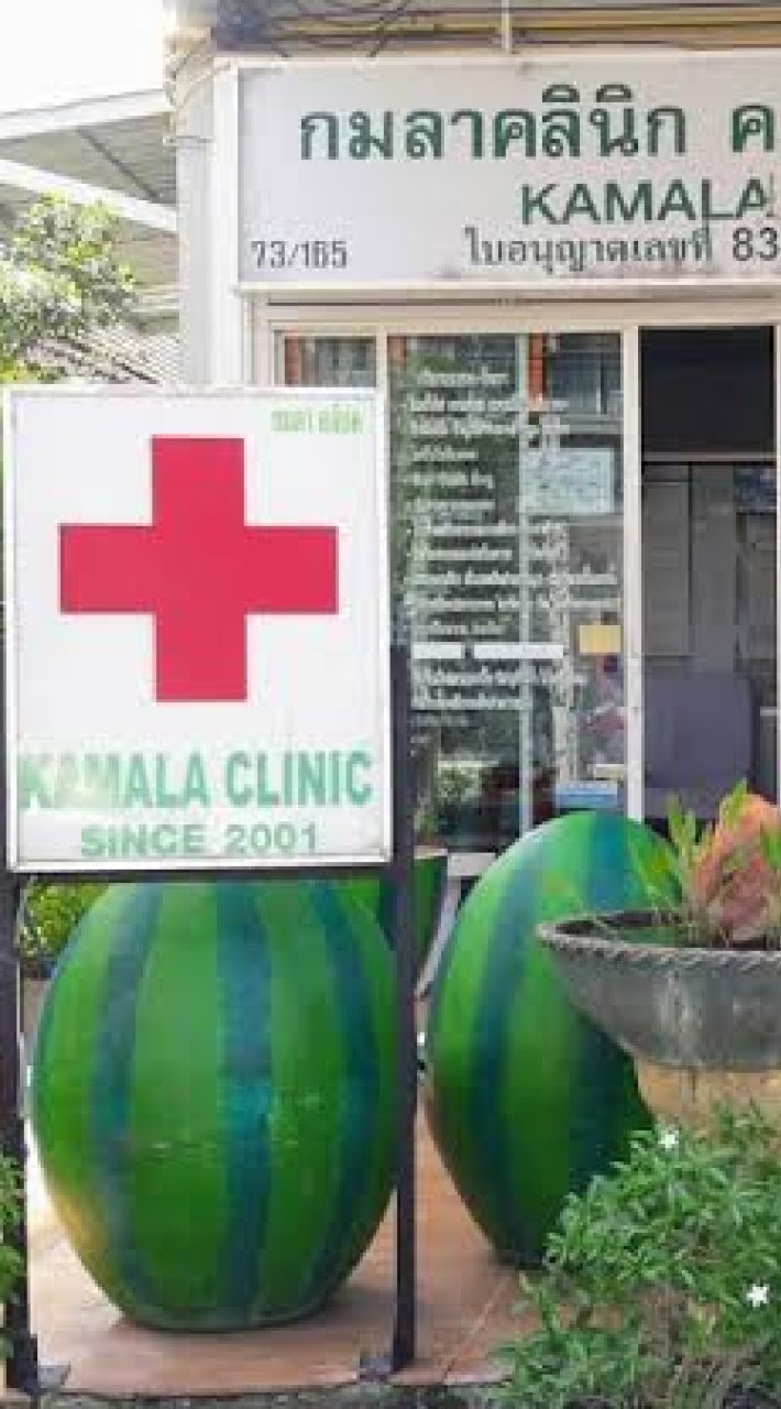 Kamala Clinic-Dr.Pisit