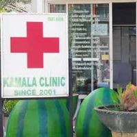 Kamala Clinic-Dr.Pisit