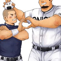 おにぎり男子パーティ for Gay&バイ&T