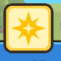 星芒