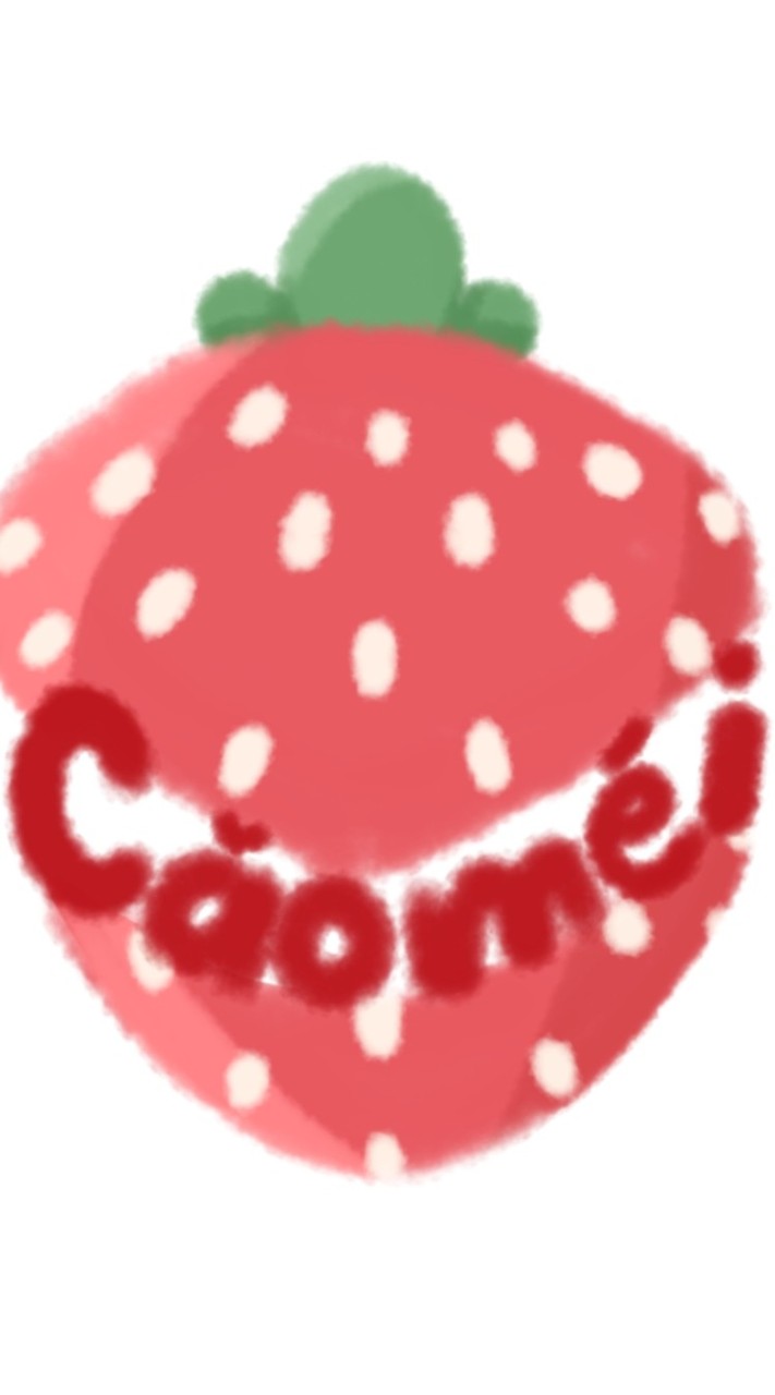 Cǎoméi Ent.