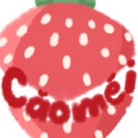 Cǎoméi Ent.