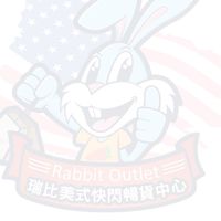 竹北店-瑞比美式暢貨中心