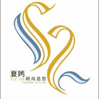 夏嫣時尚造型